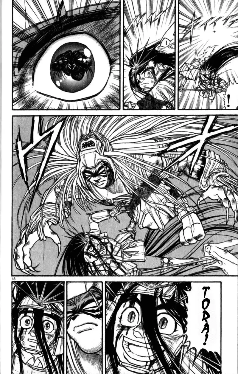 Ushio and Tora Chapter 306 19